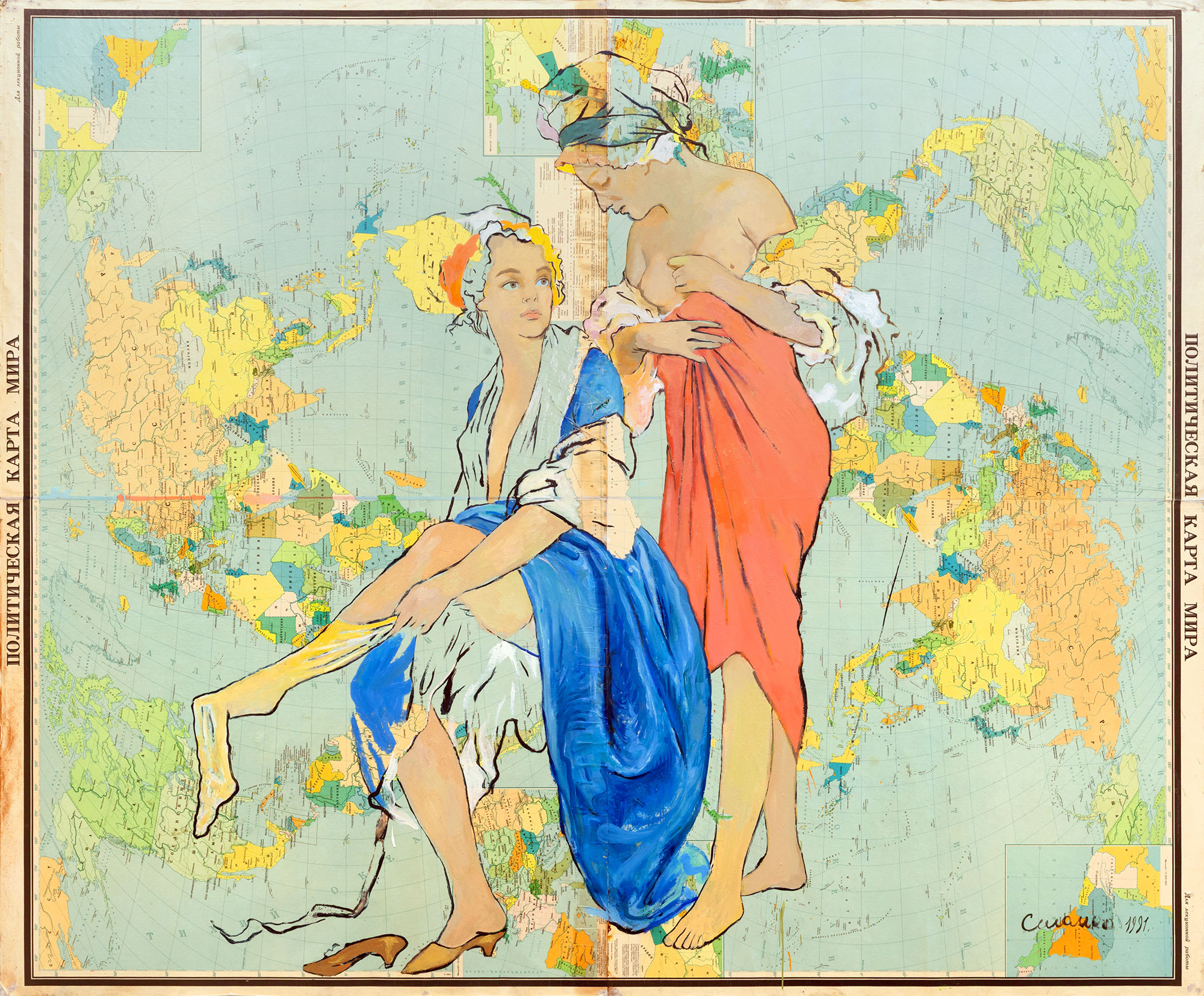  — "Morning Toilet", 1991