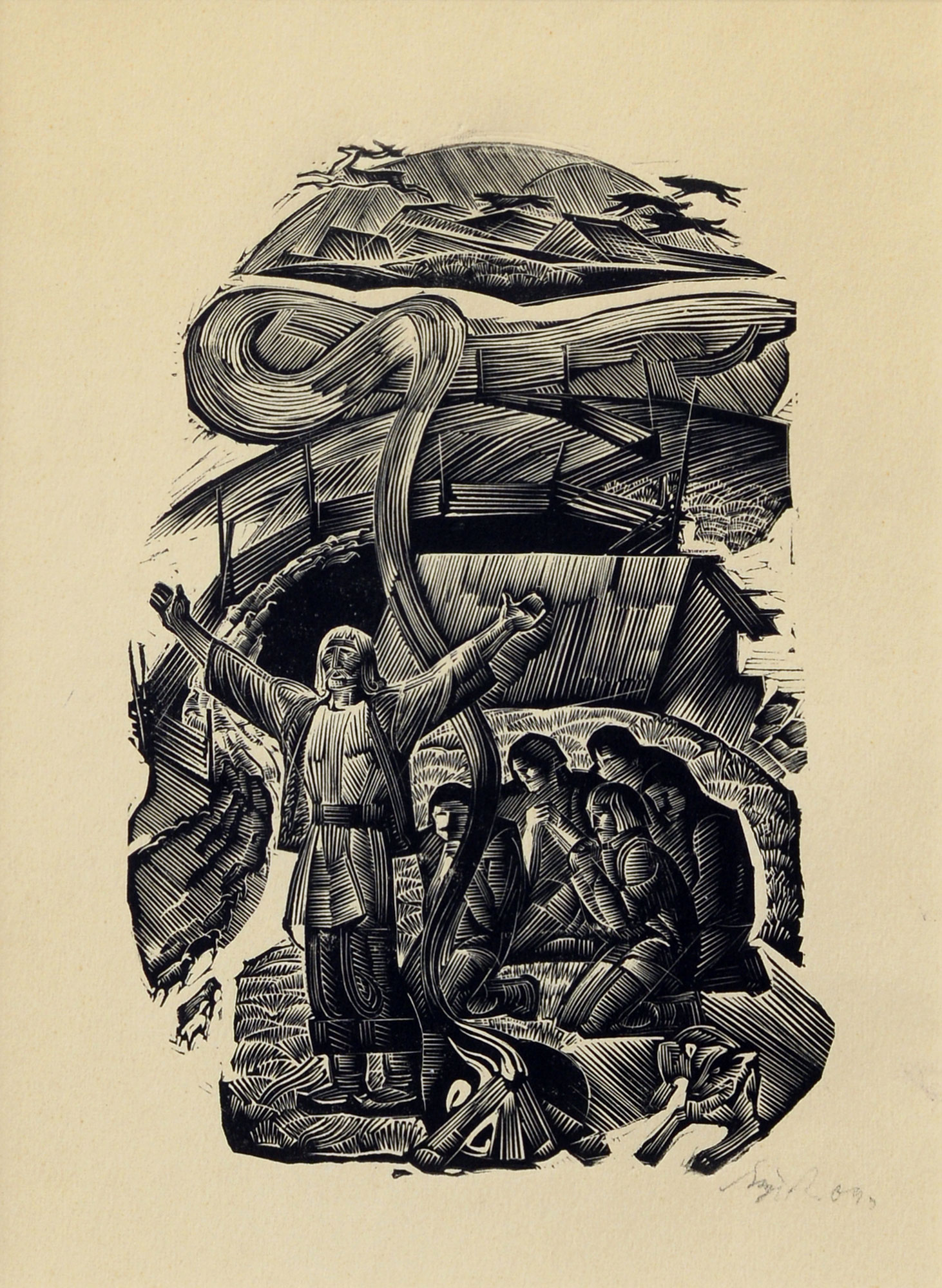 «У костра», 1969