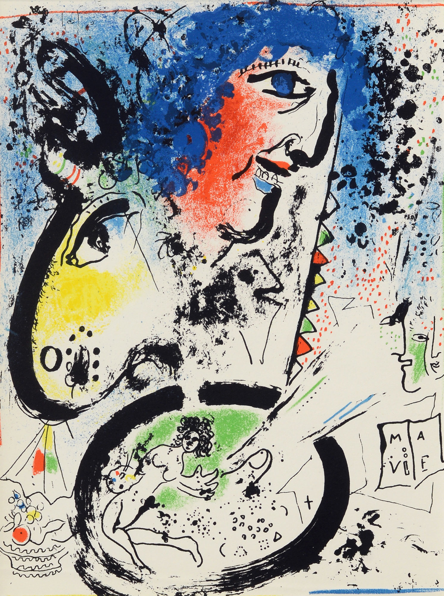 «Автопортрет», 1960