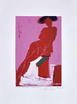 "Woman in red with a black hat", 1999