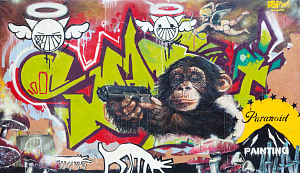  — "Saatchi" from the series "The rear entrance to the museum", 2011