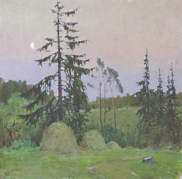 "Evening", 1954
