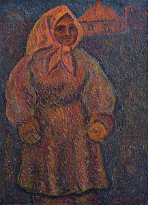  — "Mother", 1971