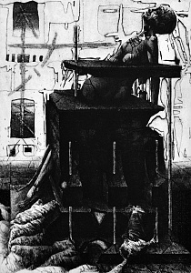 "Memorial ХІ", 1989