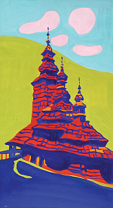 "Ясный день", 1962
