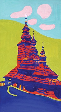 "Clear day", 1962