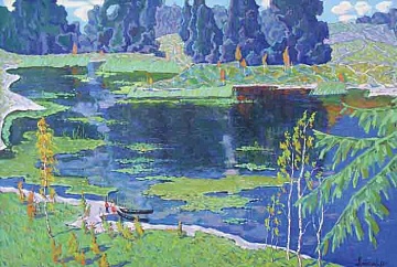 "Pond", 1967