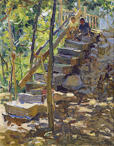 "Armenian Courtyard", 1950s