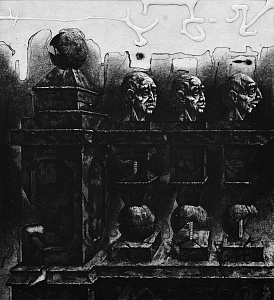 "Catalog of architectural details №6", 1990