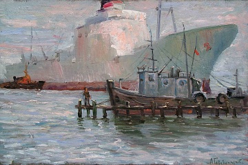 "Old Pier", 1972