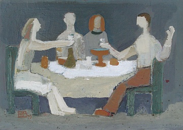 "Feast", 1971