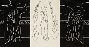 Зеркало, 2010