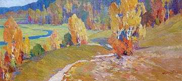"Autumn", 1968