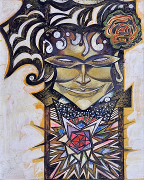"Sketch. Mask", 1970s