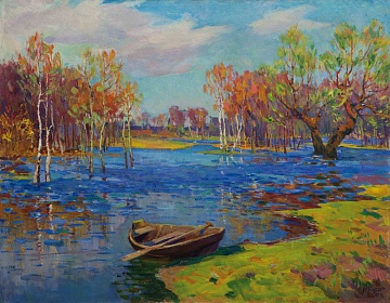 "Landscape with a River", 1967