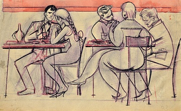 "Cafe", 1960th