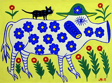 "Spring animals caught the cat", 1987