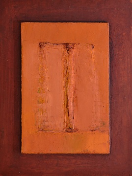"Composition", 2009