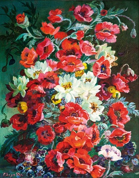 "Poppies", 1995