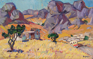  — "Out of town", 1970s