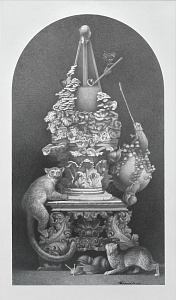 «Ритмы ума», 2016