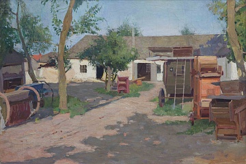 "Old Courtyard", 1950s