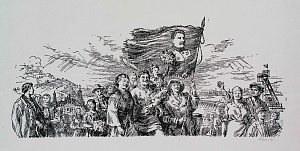  — «На праздник», 1960-е гг.