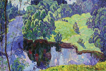 "Near the pond", 1969