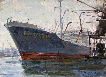 "In the port", 1950