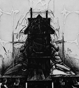 "Catalog of architectural details №5", 1990