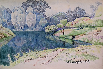 "Forest water", 1972
