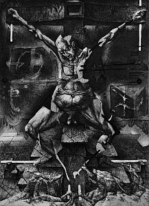 "Memorial VІІ", 1988