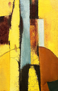 «Прогулка», 2020