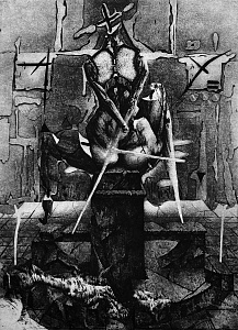 "Memorial ІХ", 1989