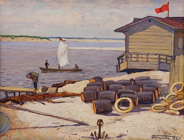 "At the pier", 1927