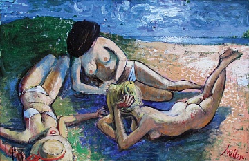 "On the Beach", 1970s
