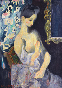  — "Model in the interior", 1945