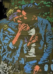 «Повязка», 2019