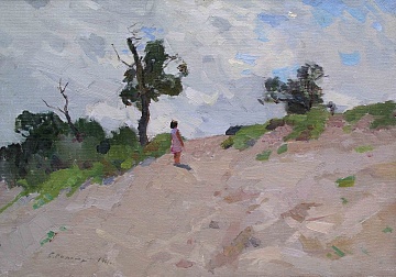 "Walk", 1961