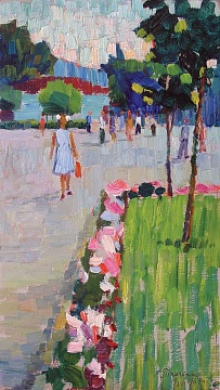 «В парке», 1963 г.