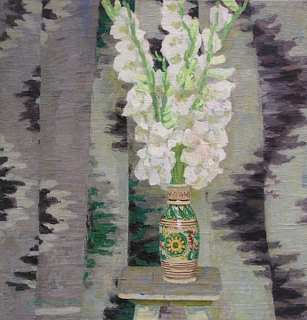"Gladiolus", 1973