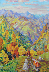  — "Golden Autumn", 1960s