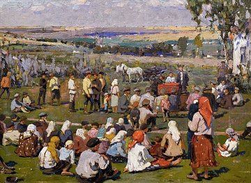 "In the countryside", 1924