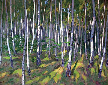 "Birch Grove", 1978