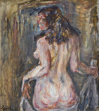 "Nude", 1981