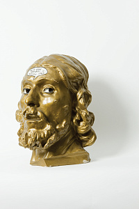 Объект из инсталляции «С любовью к слову», 1997