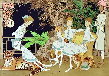 "Children and the Tigers", 1970s