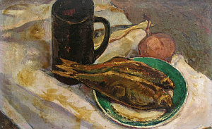  — "Smoked Ram", 1970s