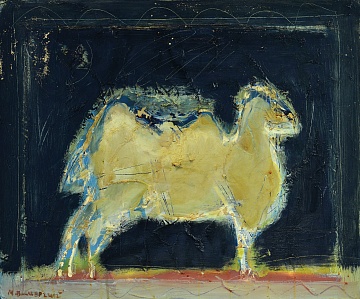 "Camel", 2002
