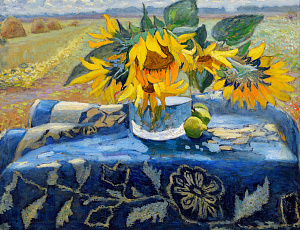  — "Summer. Trypillia", 1992